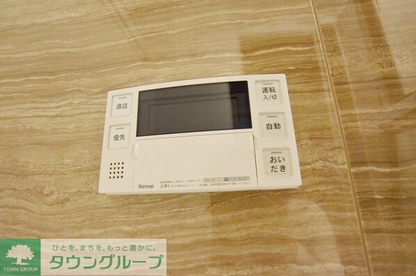 FUKUEIの物件内観写真